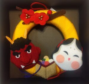 鬼は外福は内‼