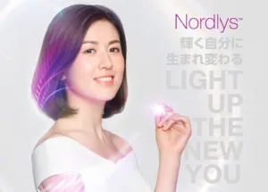 次世代の光治療器「Nordlys（ノーリス）」